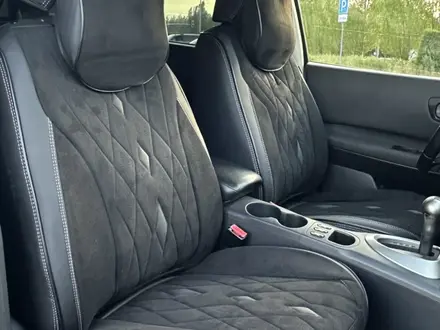 Nissan Qashqai 2012 года за 5 100 000 тг. в Астана – фото 32