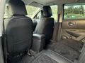Nissan Qashqai 2012 годаүшін5 100 000 тг. в Астана – фото 43
