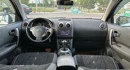 Nissan Qashqai 2012 годаүшін5 100 000 тг. в Астана – фото 4