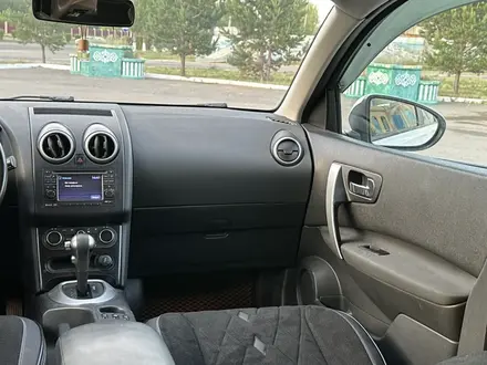 Nissan Qashqai 2012 года за 5 100 000 тг. в Астана – фото 44
