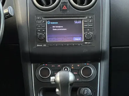 Nissan Qashqai 2012 года за 5 100 000 тг. в Астана – фото 46