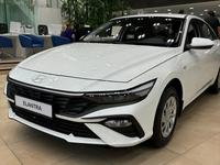 Hyundai Elantra Start 2024 годаүшін10 990 000 тг. в Алматы