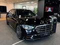 Mercedes-Benz S 580 4MATIC 2025 годаүшін120 490 360 тг. в Алматы