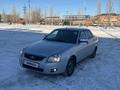 ВАЗ (Lada) Priora 2170 2013 года за 1 900 000 тг. в Астана – фото 2