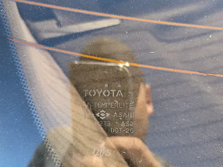 Toyota Mark II 1997 года за 2 800 000 тг. в Петропавловск – фото 23