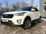 Hyundai Creta 2020 годаүшін10 000 000 тг. в Астана