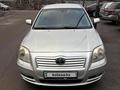 Toyota Avensis 2005 года за 4 850 000 тг. в Алматы