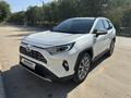 Toyota RAV4 2021 годаүшін15 500 000 тг. в Актобе – фото 3
