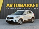 Hyundai Creta 2018 года за 7 800 000 тг. в Актобе