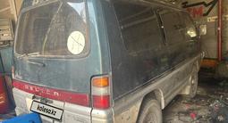 Mitsubishi Delica 1993 годаfor700 000 тг. в Алматы – фото 2