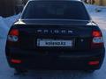 ВАЗ (Lada) Priora 2170 2012 годаүшін2 300 000 тг. в Семей – фото 5