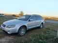 Subaru Outback 2004 годаfor4 100 000 тг. в Астана – фото 8