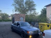 Mercedes-Benz E 230 1990 годаүшін1 850 000 тг. в Павлодар