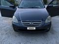 Nissan Altima 2005 годаүшін3 900 000 тг. в Актау