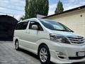 Toyota Alphard 2004 года за 13 500 000 тг. в Алматы – фото 22