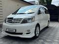 Toyota Alphard 2004 года за 13 500 000 тг. в Алматы – фото 23