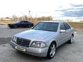 Mercedes-Benz C 280 1994 года за 2 400 000 тг. в Тараз