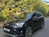 Toyota RAV4 2015 года за 9 300 000 тг. в Караганда – фото 2