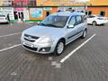 ВАЗ (Lada) Largus 2017 года за 5 000 000 тг. в Уральск – фото 2