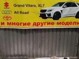 Вентиляторы печки Toyota Camry 40үшін15 500 тг. в Алматы – фото 2