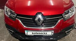 Renault Sandero Stepway 2021 года за 7 400 000 тг. в Караганда