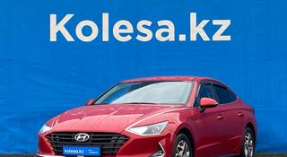 Hyundai Sonata 2021 года за 9 140 000 тг. в Алматы