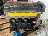 Двигатель новый LF479Q2 за 495 000 тг. в Астана