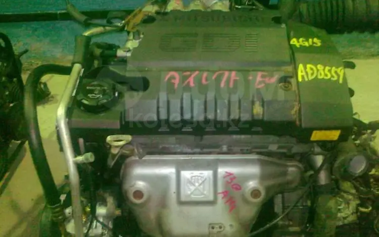 Двигатель на mitsubishi lancer 4G 15 GDI. Митсубиси Лансерүшін305 000 тг. в Алматы