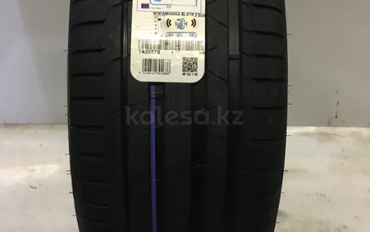 Nokian Hakka Black 2 SUVүшін290 000 тг. в Алматы