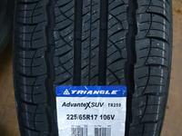 Шины в Астане 225/65 R17 Triangle TR 259.үшін36 000 тг. в Астана