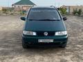 Volkswagen Sharan 1997 годаүшін1 800 000 тг. в Актау