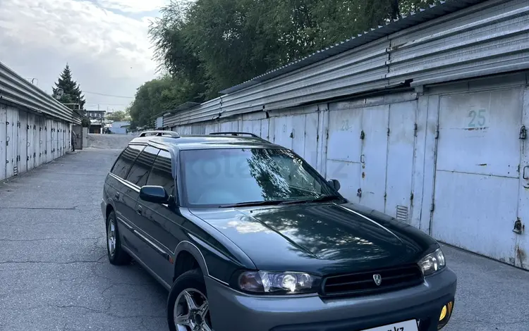 Subaru Legacy 1999 годаүшін2 300 000 тг. в Алматы