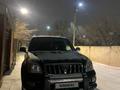 Toyota Land Cruiser Prado 2007 года за 11 500 000 тг. в Тараз – фото 2