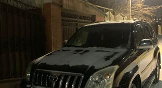 Toyota Land Cruiser Prado 2007 года за 9 500 000 тг. в Тараз