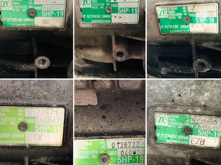 Контрактный АКПП Audi 5hp19 EBV, ECB, EDF, EYK, DES, CJU, FEP за 200 300 тг. в Астана – фото 2