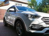 Hyundai Santa Fe 2018 годаfor12 000 000 тг. в Алматы – фото 2