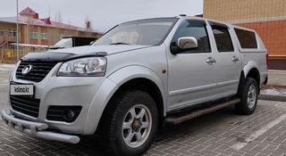 Great Wall Wingle 5 2012 года за 4 500 000 тг. в Актобе