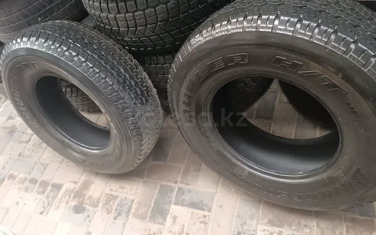 Два новых Bridgestone 265.70.16. Два балона. за 50 000 тг. в Алматы