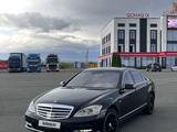 Mercedes-Benz S 500 2007 года за 7 500 000 тг. в Жаркент