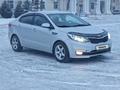 Kia Rio 2015 года за 5 400 000 тг. в Караганда – фото 9