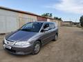 Honda Odyssey 2001 годаүшін4 000 000 тг. в Степногорск – фото 2