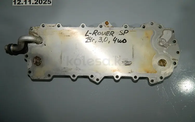 Теплообменик двигателя 3.0үшін3 000 тг. в Алматы