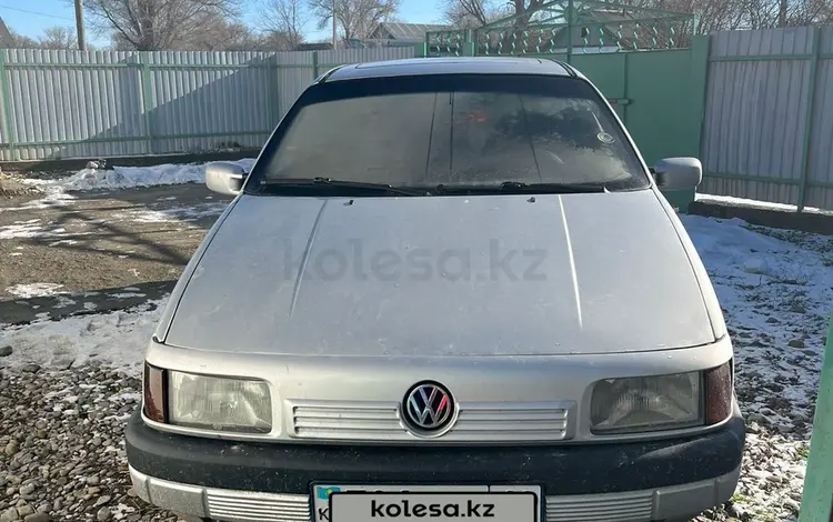 Volkswagen Passat 1990 годаүшін1 400 000 тг. в Талдыкорган