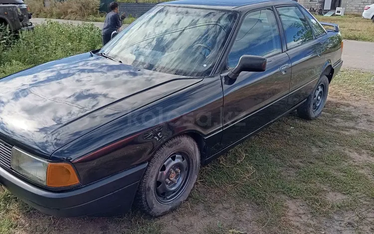 Audi 80 1989 годаүшін1 200 000 тг. в Павлодар