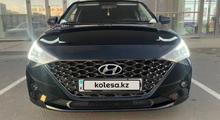 Hyundai Accent 2021 года за 8 800 000 тг. в Астана