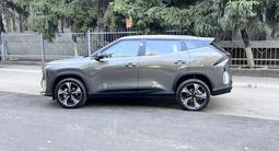 Geely Atlas 2024 года за 14 500 000 тг. в Алматы – фото 4