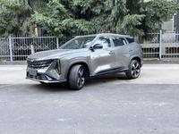 Geely Atlas 2024 года за 14 500 000 тг. в Алматы