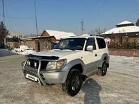 Toyota Land Cruiser Prado 1998 года за 6 000 000 тг. в Усть-Каменогорск