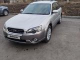 Subaru Outback 2004 года за 4 800 000 тг. в Петропавловск – фото 4