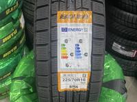 225-70r16 Boto BS66үшін34 000 тг. в Алматы